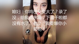 城中村沟厕 小美女后蹲式尿尿 菊花都被JJ干翻了