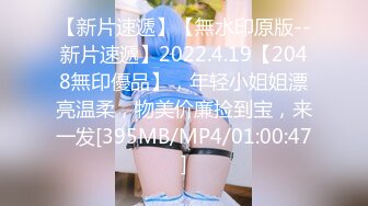 PBZ-045(33pbz045)[AVScollector’s]乳とろニクス素人巨乳、拘束揉みごろしファイル壱