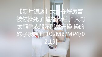 【丝袜】pantyhose creep无缝丝袜自慰的先驱【52V】 (23)