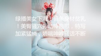 [MP4/ 141M] 大奶少妇 不要拍了 老公 被多姿势输出 又骚又会骑乘 骚叫不停 奶子晃的真好看