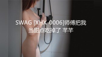 放学后尽享超短裙少女美少女档案