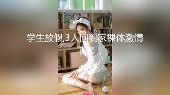 [MP4/11M]6/27最新 价值万元保姆成功上位特写丁字裤卡BBVIP1196