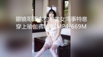 最新TS美人妖网红 甄选1888福利超大合集 第三弹！【343V】 (142)