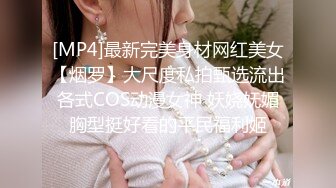 ⭐偷情小骚货⭐19岁女大学生男友性功能不好 找我求安慰，自己翘起小屁股迎接大鸡巴冲刺，最后拔射嘴巴 口爆吞精