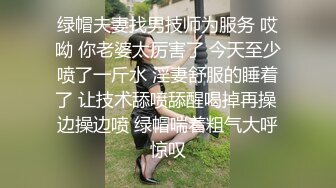 【自整理】喜欢露出创作的手工艺匠人美女，艺术与性爱结合，没有一点风尘气息！Elizabeth Reed 最新流出视频合集【388V】 (28)