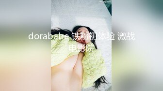 [MP4/345MB]推特优质小夫妻【MANGO】情趣自拍 娇妻和肌肉单男3P被后入操的嗷嗷