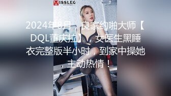 一线天肥穴骚女！丰乳肥臀激情操逼！开档肉丝高跟鞋，扶屌骑乘位深插，站立后入大力输出