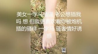 【新片速遞】&nbsp;&nbsp; 熟女姐姐的诱惑，全程露脸开档黑丝镜头前诱惑狼友，揉奶玩逼听指挥伸着舌头要舔鸡巴，道具抽插骚逼淫水多多[1.19G/MP4/02:52:21]