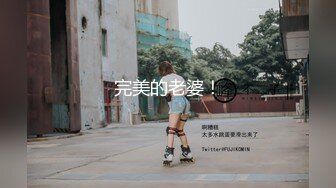 （菏泽徐州）正面堆妹妹  微胖肥鲍