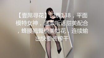 【兔子先生高清4K】父亲的债，女儿必须还