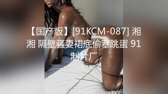 新人 璃月 首套 性感黑色旗袍 柔美的身姿妖艳动人 丰腴美臀摄人心魄[72P/120M]