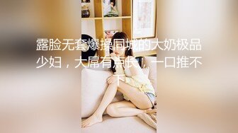 小宝寻花抱着挺舒服外围妹，舌吻调情妹子很享受