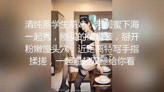 【最新封神父女乱伦】海角社区乱伦大神强操女儿新作高二女儿竟还是处女 甜言蜜语连哄带骗强行破处