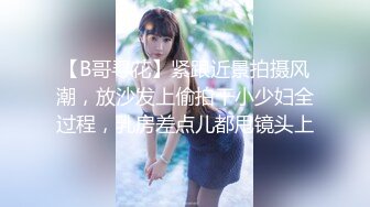 【极品反差婊】深信服陈健雨勾引别人老婆被闹到公司两人偷情视频被曝，女主小穴太美太极品！