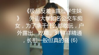 被封转幕后 文轩再出马约高颜值美女