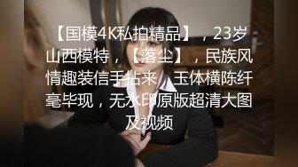 [MP4/ 355M] 熟女大姐 和老王跑玉米地里野战 操逼操出新高度 奶子超大