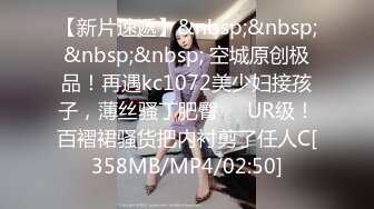 [MP4/581MB]麻豆傳媒 MDX-0241-06嫂子被爆操說不能射裏面-李允熙