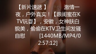 [MP4/240MB]麻豆传媒LY-03《赌球输女友》爆裂黑丝女友被强操 高潮干瘫痪 [