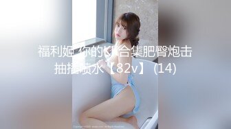 XSJBW-003 晨曦 空降美女来做爱 性视界传媒