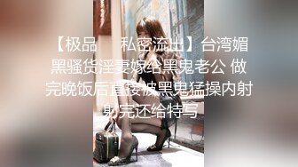 小情侣书房激情做爱