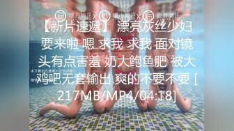 MDX-0094.凌薇.贵妇的极乐生活.麻豆传媒映画