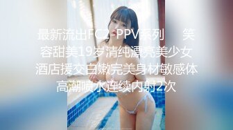 极品丝袜少妇【丝袜妖姬呐 】颜值身材都一流~丝袜控~大黑牛跳蛋自慰粉穴【63V】 (58)