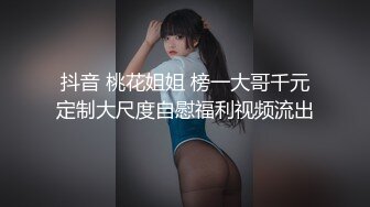 乡下艳舞团 草台班子 (3)