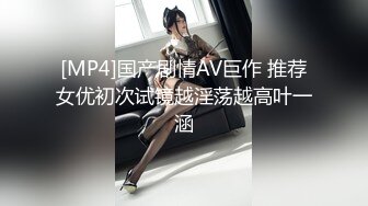 kcf9.com-新人！20歲可愛系D奶女大生微微首次嘗試多男，一直說覺得太神奇了無碼性愛影片56分鐘02