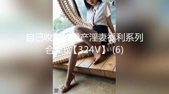 [MP4]STP32305 新人下海【达咩小瑜】逆天颜值，关注了好久，终于在金钱面前败下阵来，不负所望，确实好身材 VIP0600