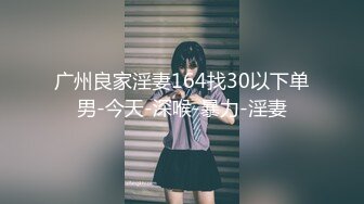 MDWP-0012-荒淫男师傅的服务.主动吞肉棒的女顾客-南芊允