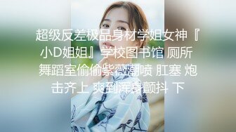 [原创] 边挨操边和老公打电话！废物老公只是取悦主人的工具