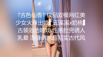 对着镜子做爱少妇质疑小兽的性能力，被操的连连求饶，早泄男变打桩机