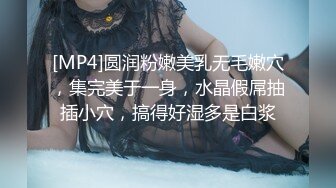 三白嫩大屌帅哥在家群p,无套互吃鸡巴开火车操逼(下) 