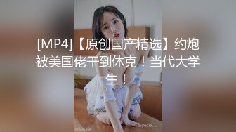 女技师偷拍自己跟客人互动实录