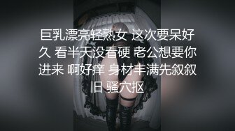 小伙高价约操极品娇小玲珑美乳小姐姐 花式啪啪妹子直求饶激情四射