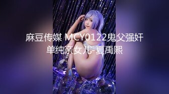 [MP4/ 170M] 这少妇不拍戏可惜了 你你露出个小鸡鸡干嘛 不要脱我裤子 儿子比你爸爸个废物好