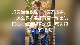 私房最新流出精品厕拍 七月新作 徐娘 少妇 超近视角 针织厂系列 5仔细才发现这的妹子用布擦逼逼 (6)