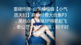 高质量 psychopornTW Onlyfans原档合集【108V】 (9)