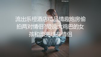 [MP4/ 2.62M]&nbsp;&nbsp;Hotel偷拍 稀缺未流出 绿叶投影 学生情侣开房做爱 白嫩豪乳娇躯被精瘦男友蹂躏好几次