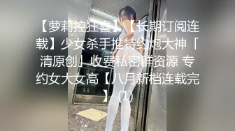 野外打炮刺激一队漂亮姐妹俩性欲上来了勾引了一个炮友在户外直播性爱表演美乳丰满逼肥嫩口交啪啪刺激