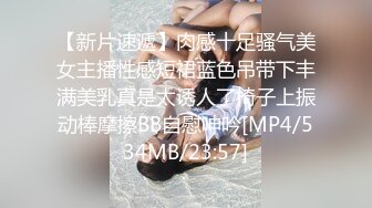 杭州骚老婆的第一次3P