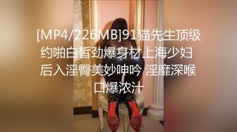 黑丝情趣吊带风韵犹存霸气富姐性虐调教大屁股性奴母狗戴上假屌使劲干她痛苦的叫主人请她喝圣水粗暴对白淫荡