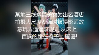 【新片速遞】短发漂亮很有韵味美少妇健身教练身材很棒，三点全粉极品超级粉木耳近景展现阴道的细节[784M/MP4/01:02:37]