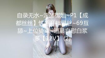 [MP4/931M]3/13最新 援交女床上的榨汁机激情口交3P伺候两个大哥啪啪VIP1196