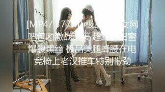 【超推荐❤️会尊享】极品嫩妹网红美女『KKI』收费福利3P啪啪露出流出 丰臀粉穴啪啪 高清私拍285P 高清720P版