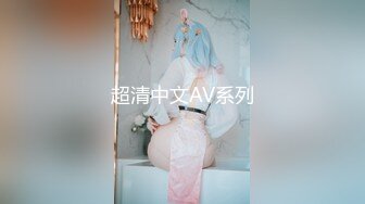 [MP4/ 486M] 最新红遍全网绝美颜值91女神 不见星空 后入极品瑜伽女神 可爱喵喵女仆美少女舔舐大肉棒