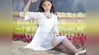 白皙干净女孩热辣比基尼甜美笑容和高大男友亲密接吻跪下双手撸管吃肉棒啪啪带劲内射