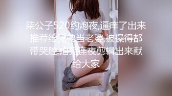 Al—张员瑛 制服妹诱惑男友