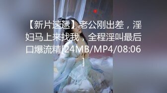 [MP4/ 1.23G] 风情乳娘--美柚儿度。 手感如酸奶般美味的乳房，软软又饱满的大胸，69，骑乘上位