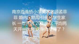 「不是故意诱惑。空调坏了 穿得少」无意识让男子勃起的公寓妻 大浦真奈美